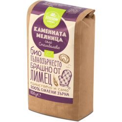 Екосем био брашно, пълнозърнесто от лимец (650 г)