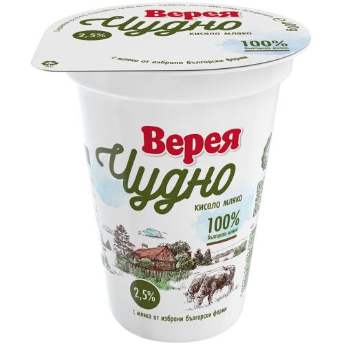Верея кисело мляко Чудно 2.5% (400 г)