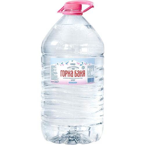 Горна Баня 1 минерална вода, розова, туба (10 л)