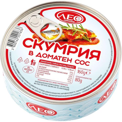 Лео Консерв скумрия в доматен сос (160 г)