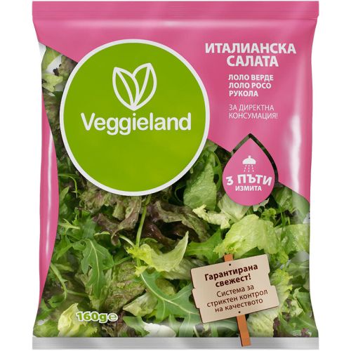 Veggieland италианска салата (160 г)