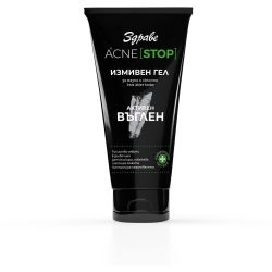 Здраве Акне Стоп измиващ гел с активен въглен (150 мл)