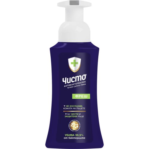 Чисто Фреш антибактериален течен сапун-пяна (300 мл)