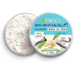 Nature of Agiva Vanilla захарен скраб за тяло (200 мл)