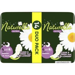 Naturella Ultra Night Camomile дамски превръзки (14 бр.)
