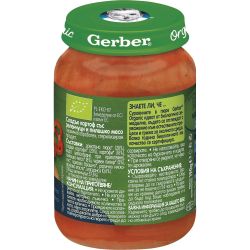 Gerber био пюре сладък картоф със зеленчуци и пилешко месо, 10+ мсеца (190 г)