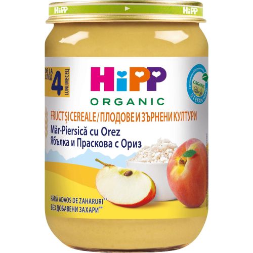 Hipp био плодово пюре праскова, ябълка и пълнозърнест ориз (190 г)