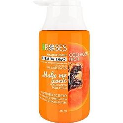 Nature of Agiva Roses крем за тяло папая Collagen+ (300 мл)