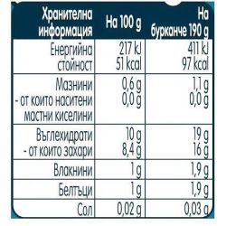 Gerber пюре десерт ябълка, манго и праскова с извара, 6+ месеца (190 г)