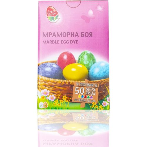 Pet боя за яйца желатинова/мраморна (1 бр.)