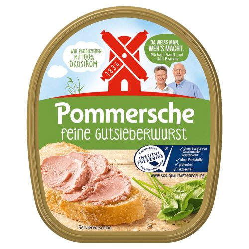 Rügenwalder Mühle пастет фин (125 г)