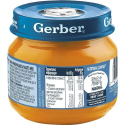 Gerber пюре от тиква (80 г)