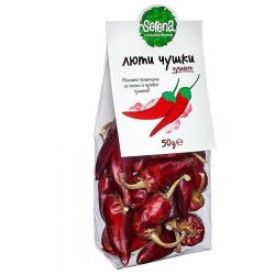 Serena люти чушлета сушени (50 г)
