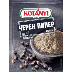 Kotanyi черен пипер, млян (17 г)