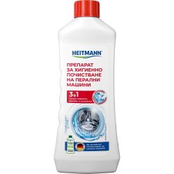 Heitmann почистващ препарат за перални (250 мл)