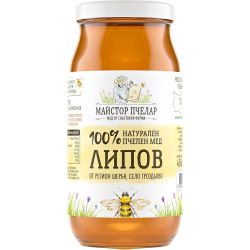 Майстор Пчелар пчелен мед липов, 100% натурален (450 г)