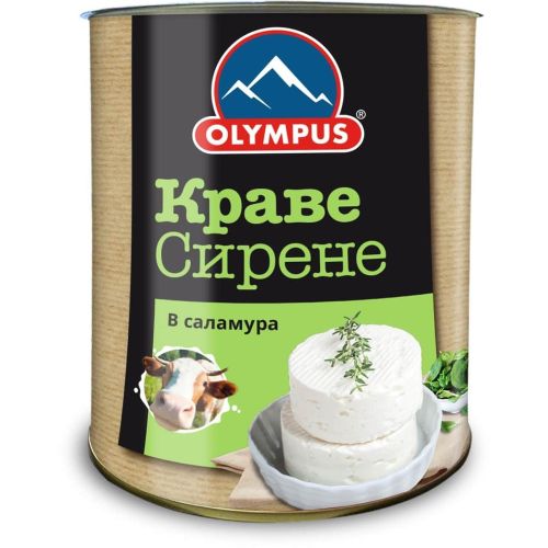 Olympus краве сирене в саламура (400 г)