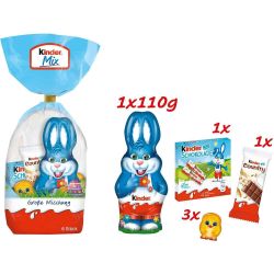 Kinder шоколадови великденски специалитети микс (201 г)