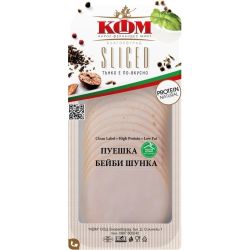 КФМ Чиста храна пуешка бейби шунка, слайс (120 г)
