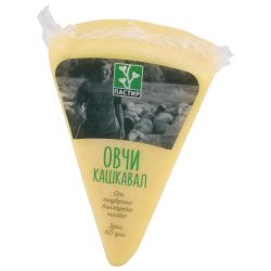 Пастир овчи кашкавал, триъгълен (350 г)
