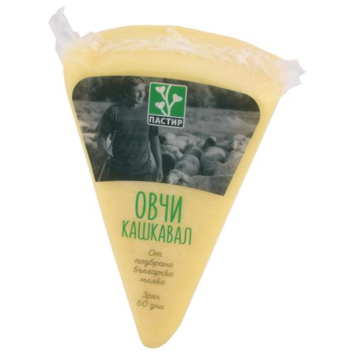 Пастир овчи кашкавал, триъгълен (350 г)