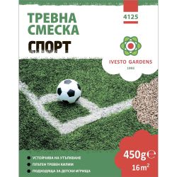 Ивесто тревна смеска спорт, 4125 (1 бр.)