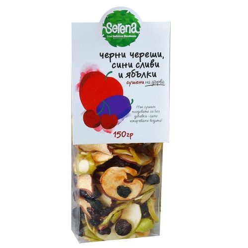 Serena микс сушени плодове - сливи, черни череши и ябълки (150 г)