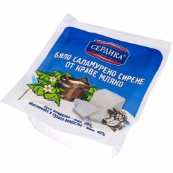 Сердика Добрич краве сирене (700 г)