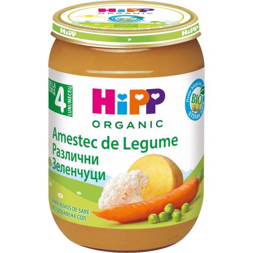 Hipp био пюре различни зеленчуци (190 г)
