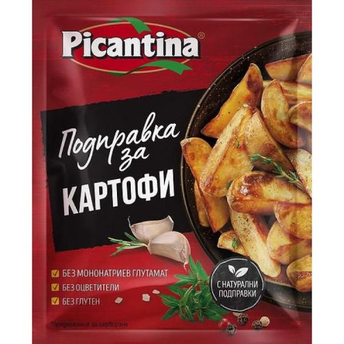 Picantina подправка за картофи (30 г)