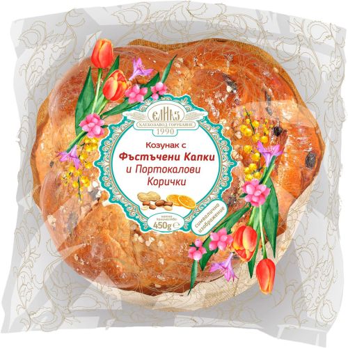 Елиаз козунак с фъстъчени капки и портокалови корички (450 г)