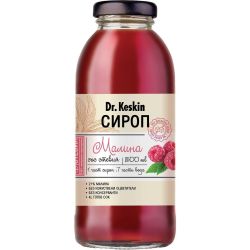 Dr. Keskin сироп малина със стевия, за разреждане (500 мл)