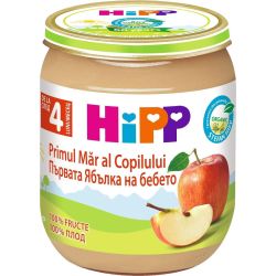 Hipp био пюре първата ябълка на бебето (125 г)