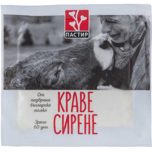 Пастир краве сирене (700 г)