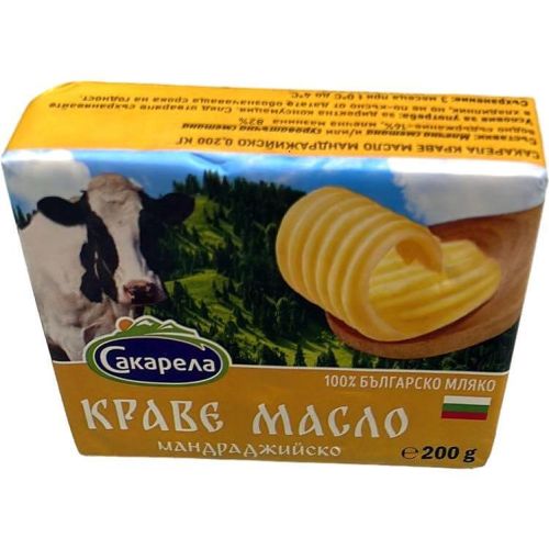 Сакарела мандраджийско краве масло (200 г)