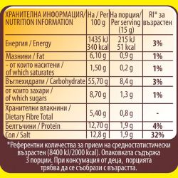 Maggi любима селска пилешка супа (46 г)