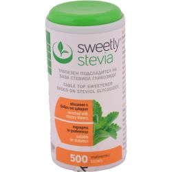 Sweetly стевия таблетки, медената билка (500 бр.)