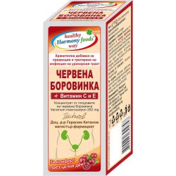 Healthy Harmony Foods хранителна добавка червена боровинка (8.5 г)
