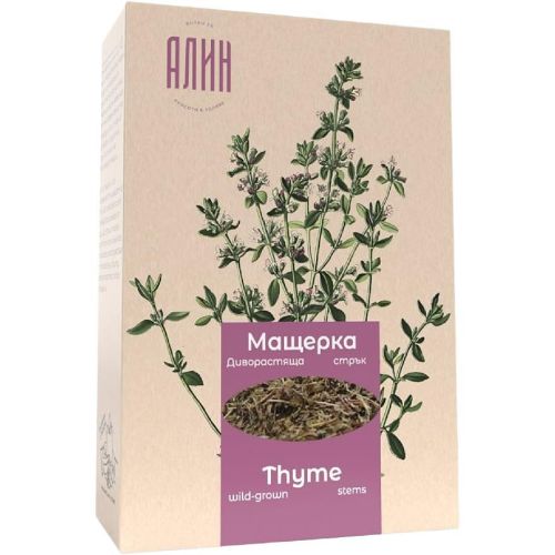 Алин мащерка стрък, сушени билки за чай (50 г)