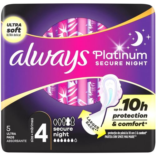 Always Platinum Ultra Night дамски превръзки (5 бр.)