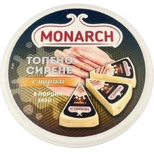 Monarch топено сирене с шунка (140 г)