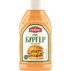Deroni сос бургер класик (320 г)