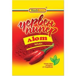 Радиком лют червен пипер (50 г)