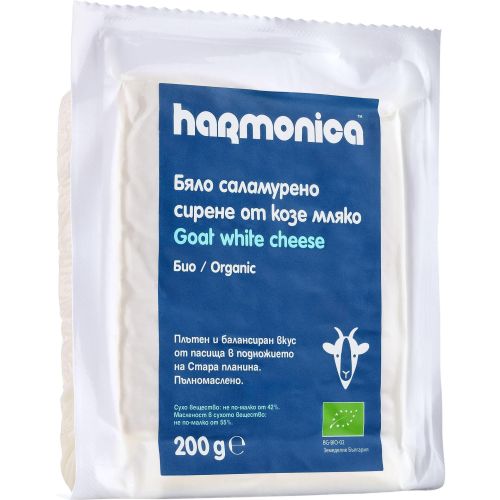 Harmonica био козе сирене (200 г)