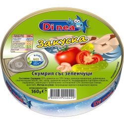 Di Nea скумрия закуска (160 г)