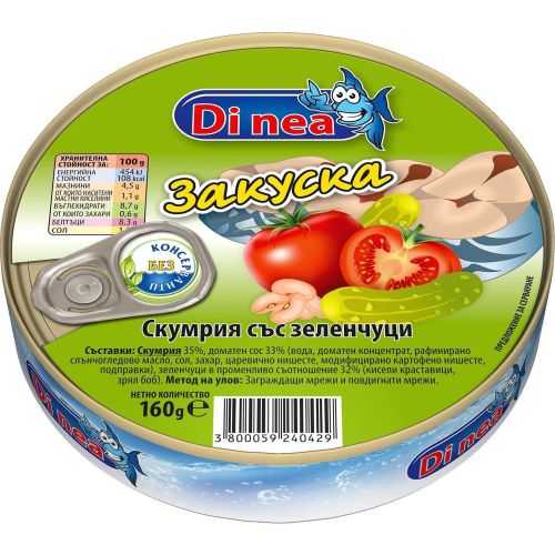 Di Nea скумрия закуска (160 г)