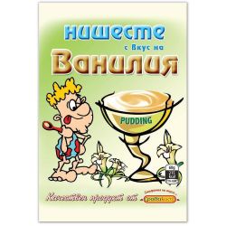 Радиком нишесте ванилия (60 г)