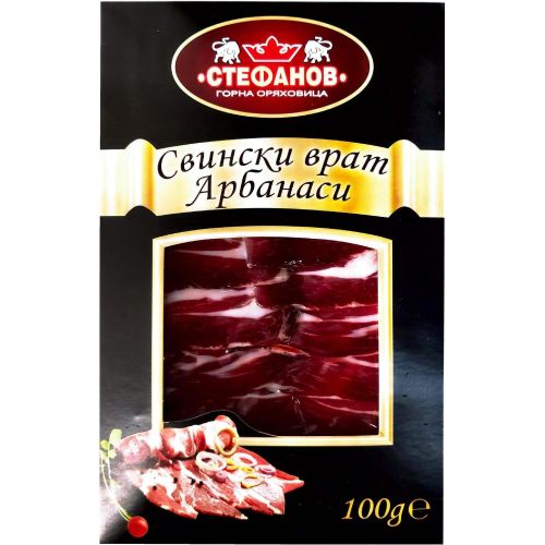 Стефанов свински врат Арбанаси, нарязан (100 г)