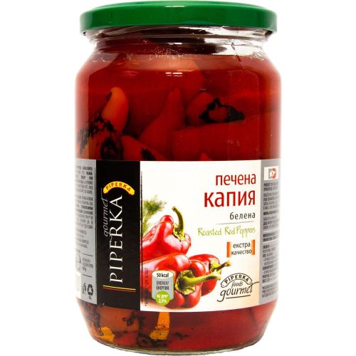 Piperka печена белена капия (680 г)