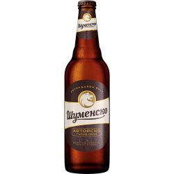 Шуменско Авторско тъмно пиво, стъклена бутилка (500 мл)